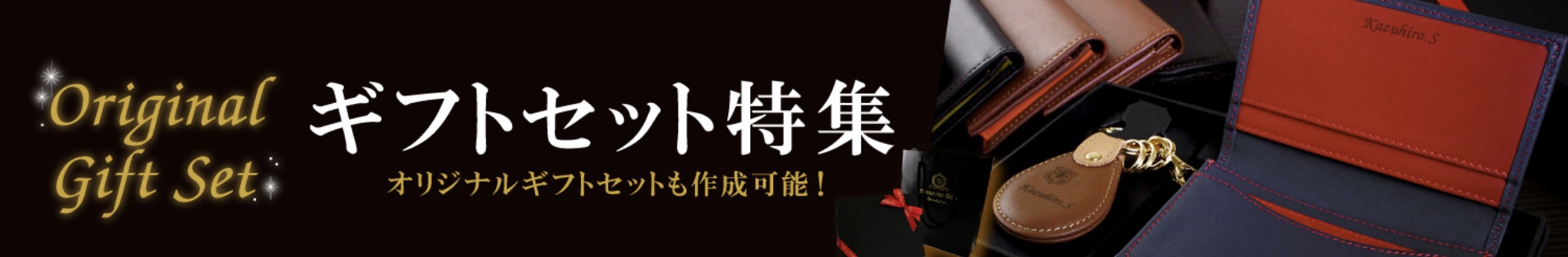 2026-01-03 22.37の画像 (1)