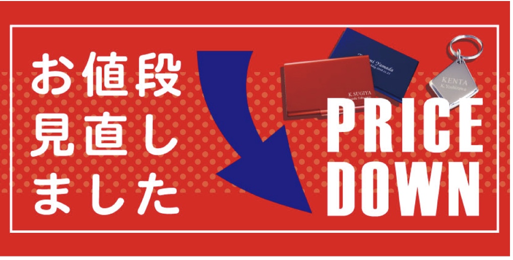 2026-01-03 22.37の画像