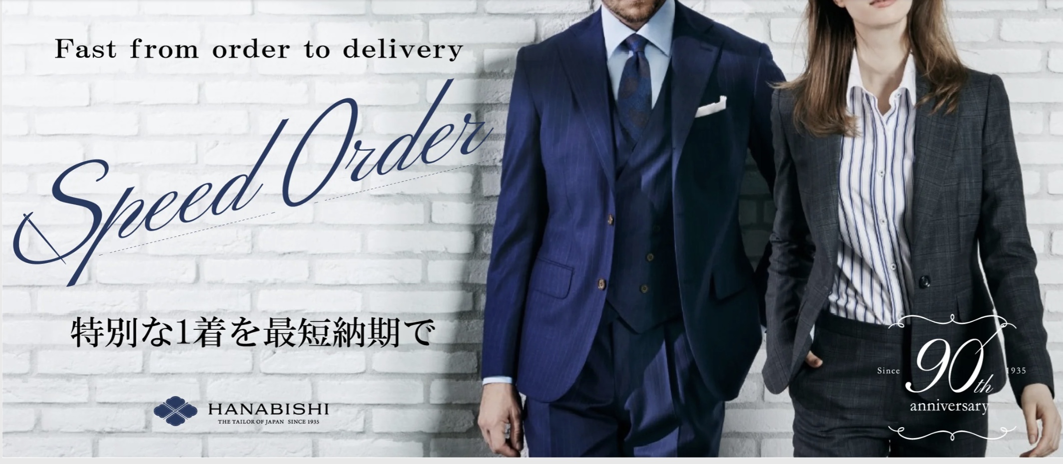 2026-01-04 14.13の画像 (1)