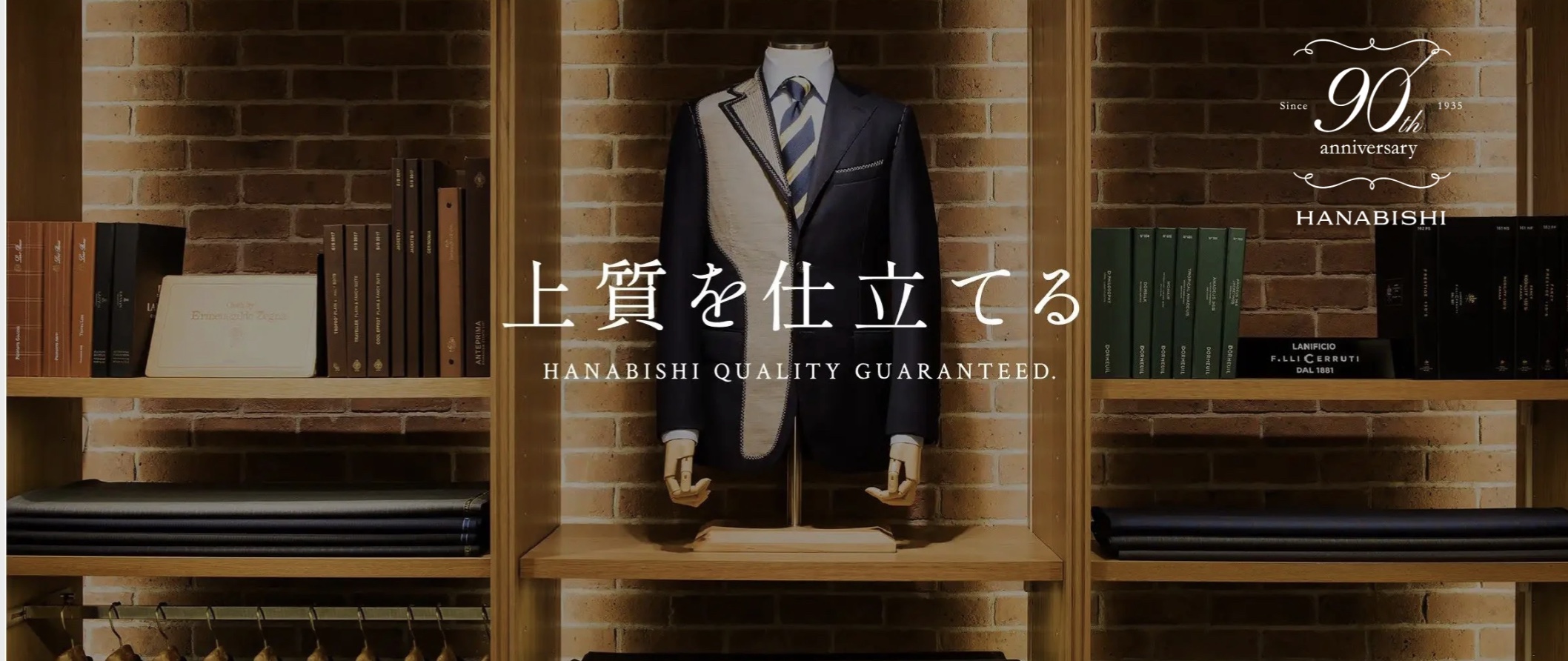 2026-01-04 14.13の画像