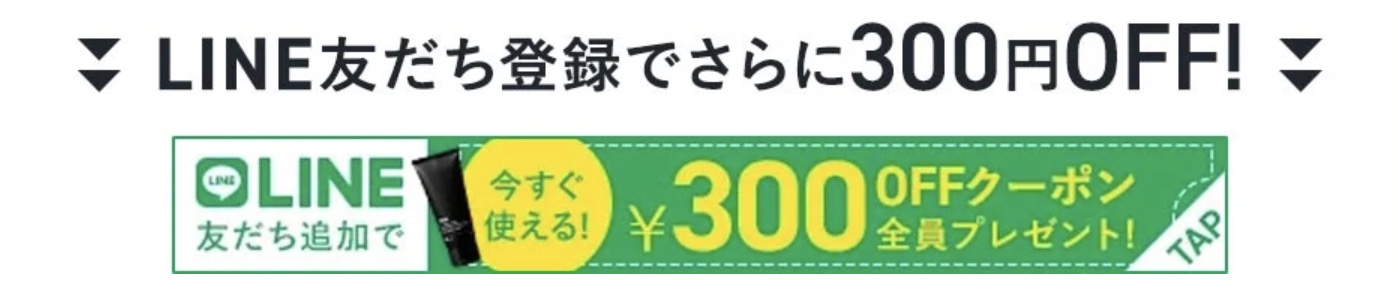 2026-01-12 12.44の画像 (1)