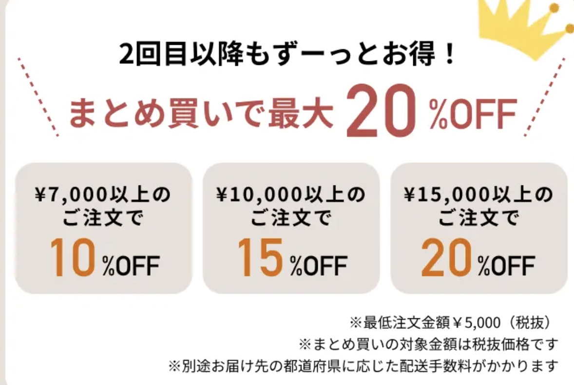 2026-01-14 15.25の画像 (1)