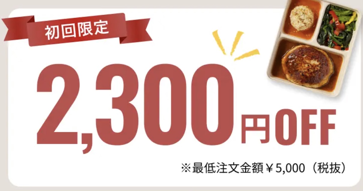 2026-01-14 15.25の画像