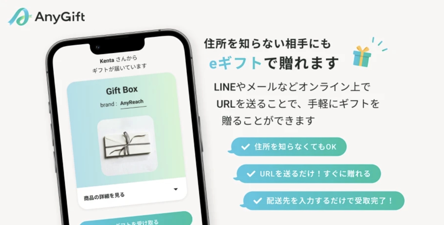 2026-01-15 14.36の画像 (1)