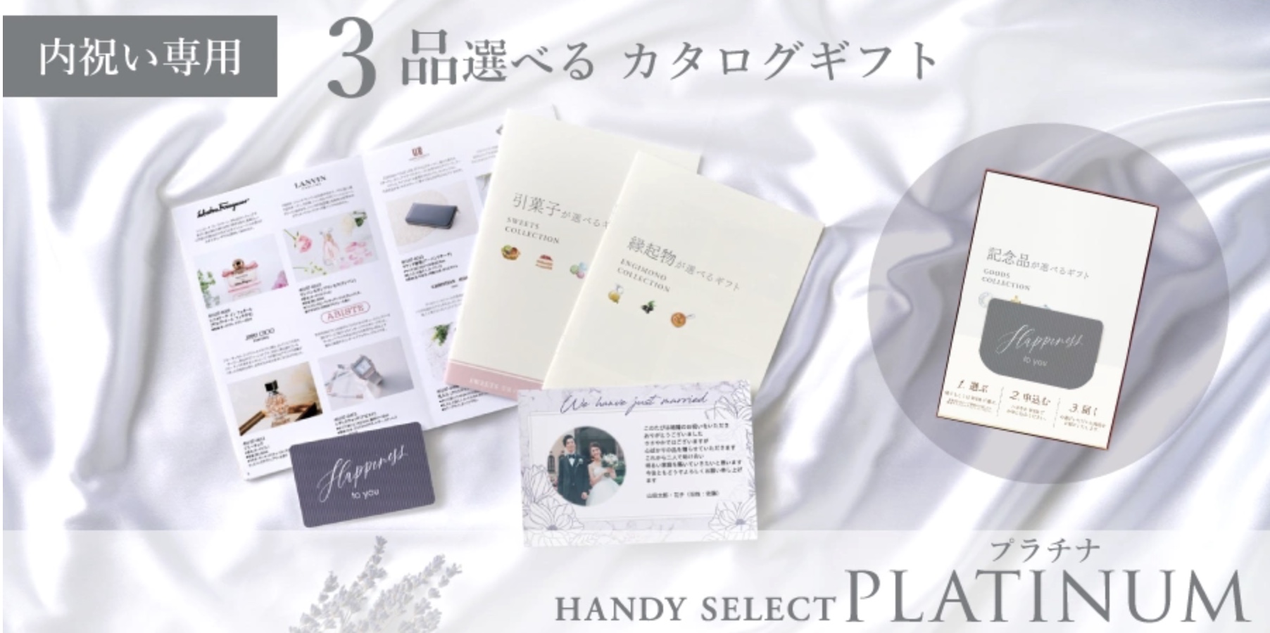 2026-01-15 14.36の画像 (2)