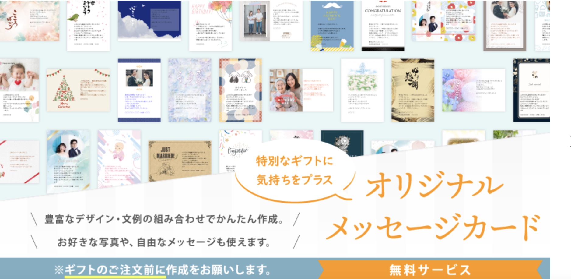 2026-01-15 14.36の画像