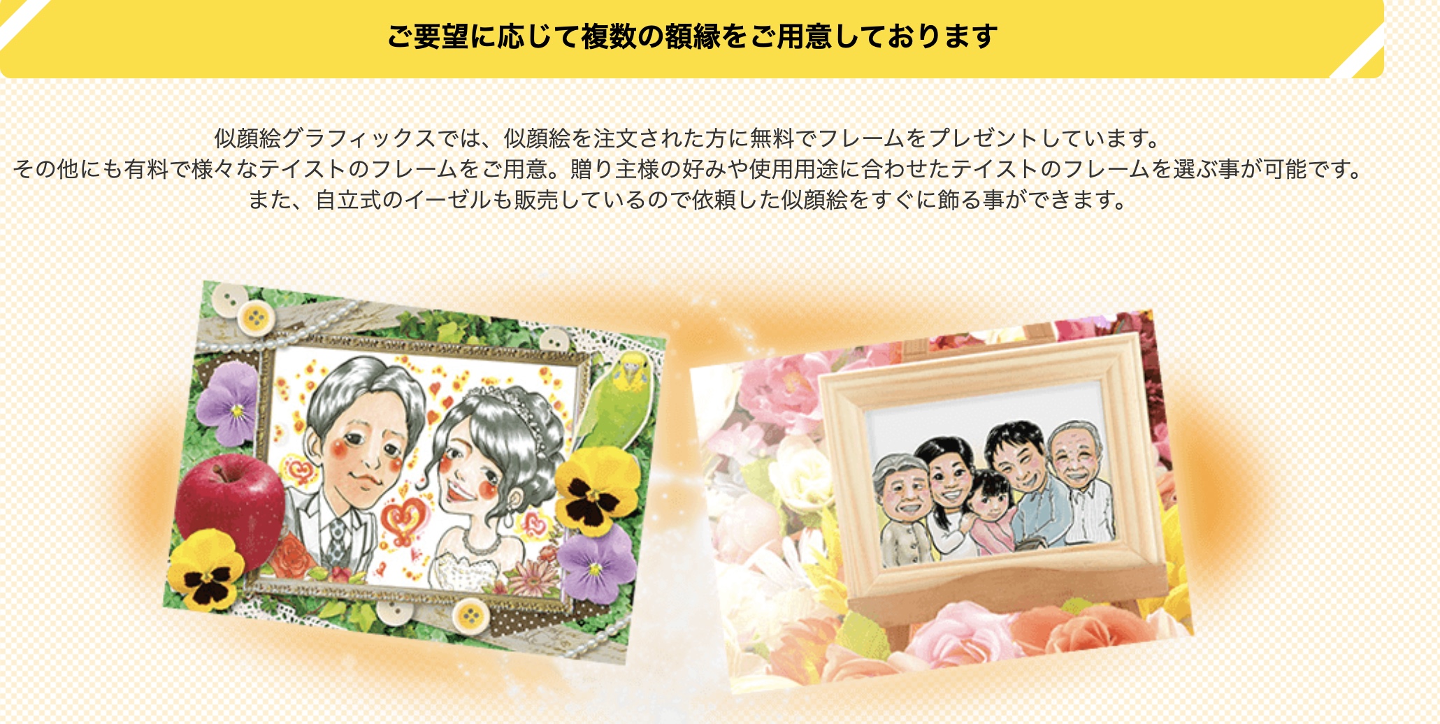 2026-01-15 15.22の画像 (1)