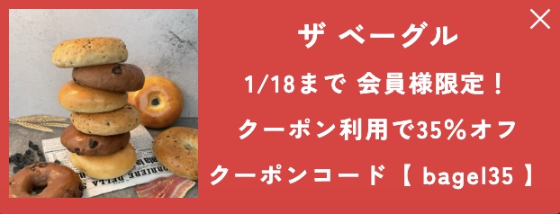 2026-01-18 12.19の画像