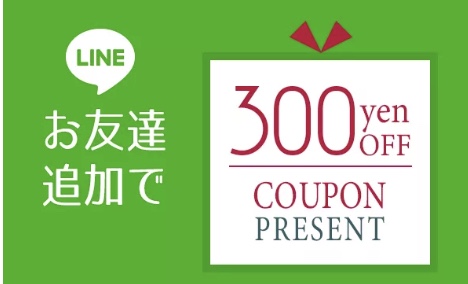 2026-01-18 14.01の画像