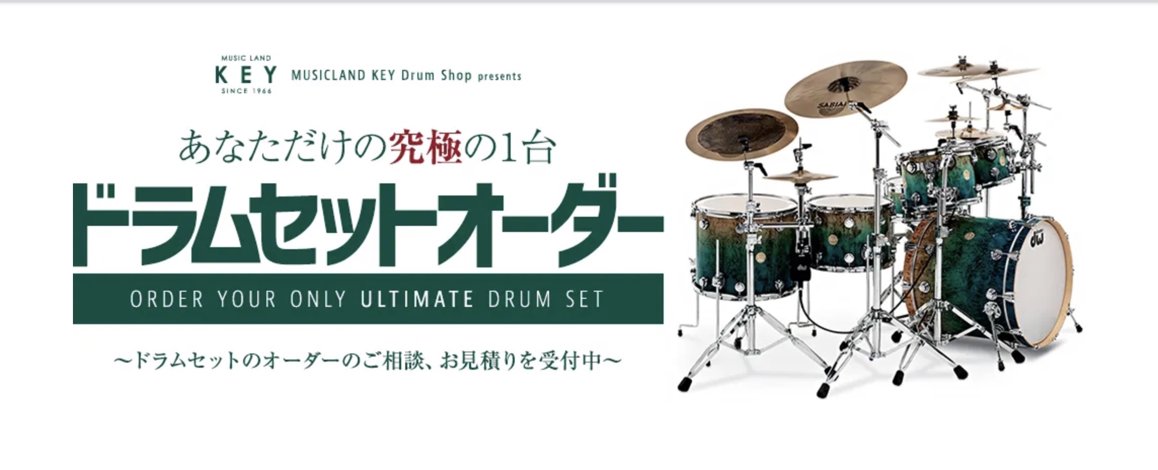 2026-01-23 15.53の画像