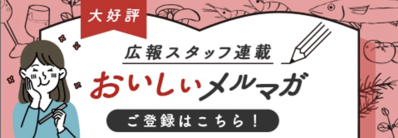 2026-01-25 12.25の画像 (1)