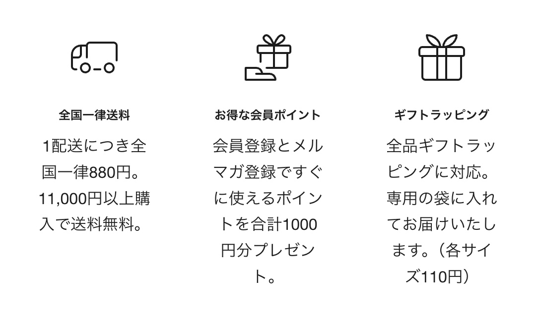 2026-01-27 12.02の画像