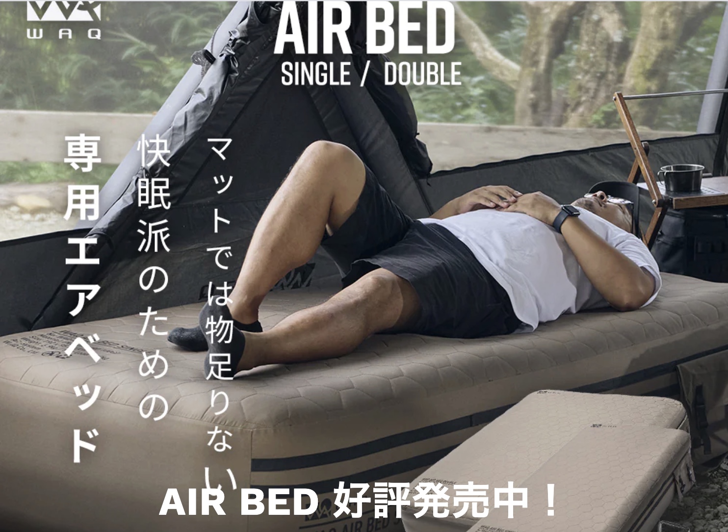 2026-01-27 20.25の画像