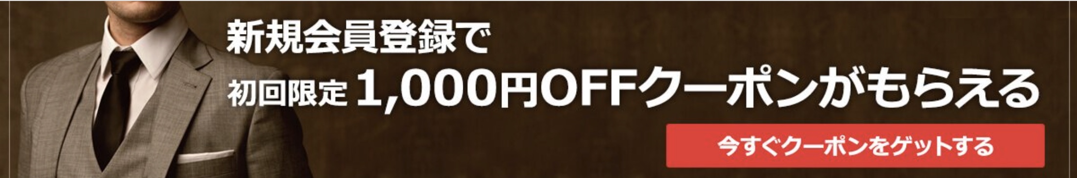 2026-01-28 16.05の画像 (2)