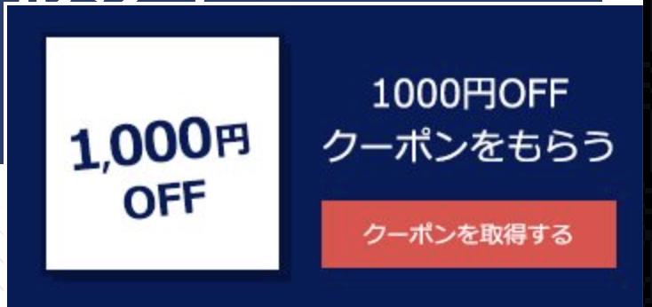 2026-01-28 16.05の画像