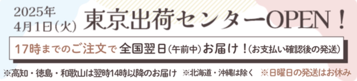 2026-01-28 17.57の画像