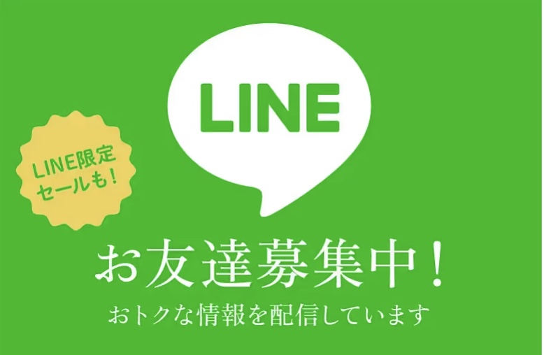 2026-02-03 11.05の画像