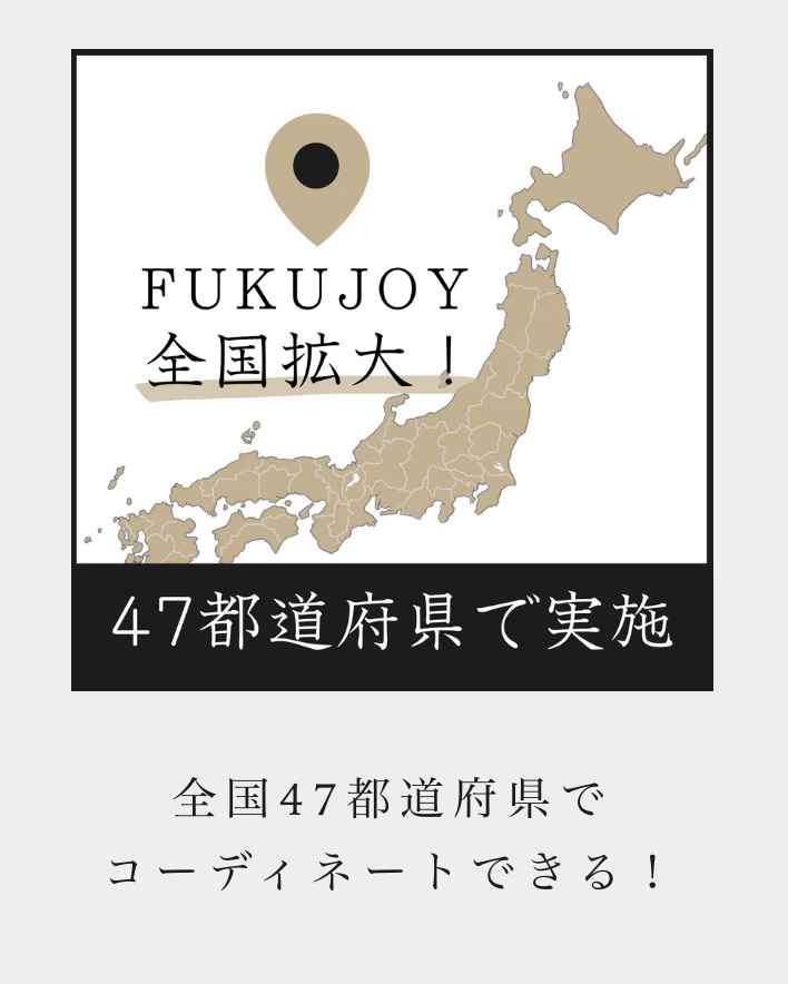 2026-02-05 10.45の画像