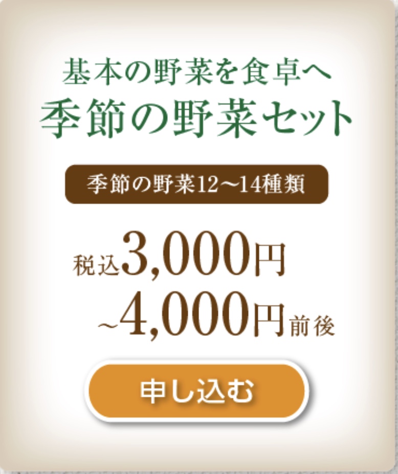 2026-02-07 11.16の画像 (2)