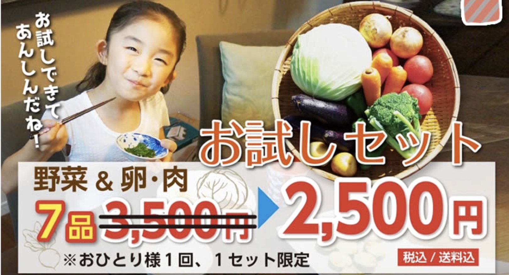 2026-02-07 11.16の画像