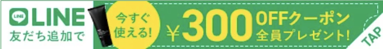 2026-02-07 11.41の画像